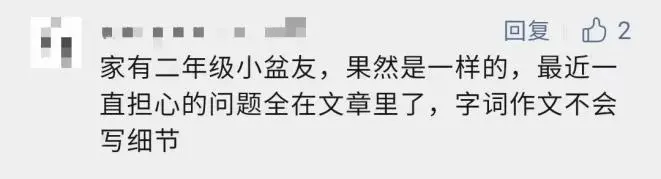 制定篮球交流计划以促进个人技能发展的方法_1
